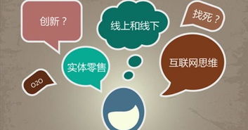 致互聯(lián)網(wǎng)時(shí)代的餐飲人 擁抱變革，守護(hù)舌尖上的信任