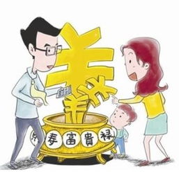 四十不惑，財(cái)富護(hù)航 中年穩(wěn)健投資規(guī)劃指南